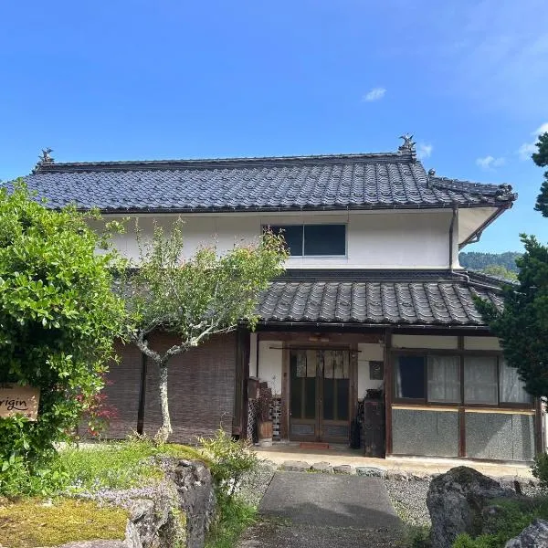 Nagomi Yado Origin，位于Ayabe的酒店
