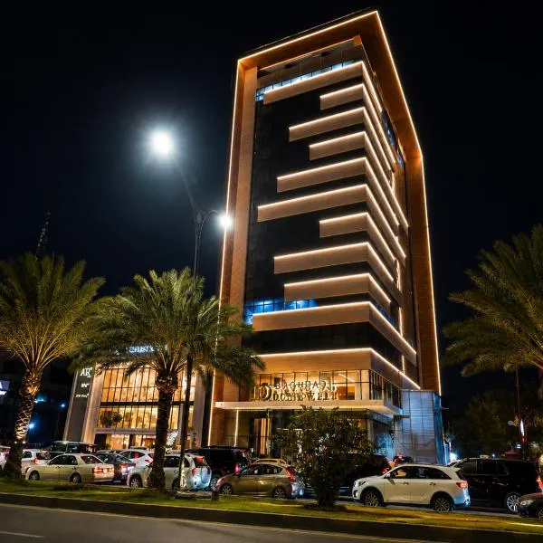 Baghdad Do Hotel，位于巴格达的酒店
