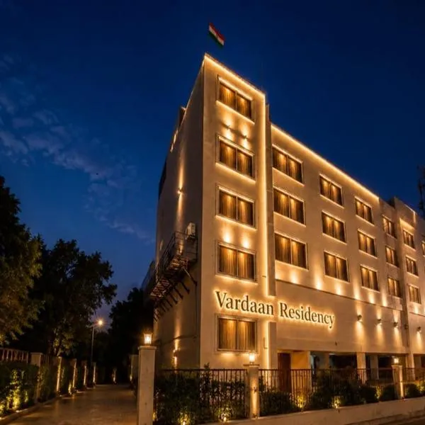 Vardaan Residency Hotel,位于戈勒克布尔的酒店
