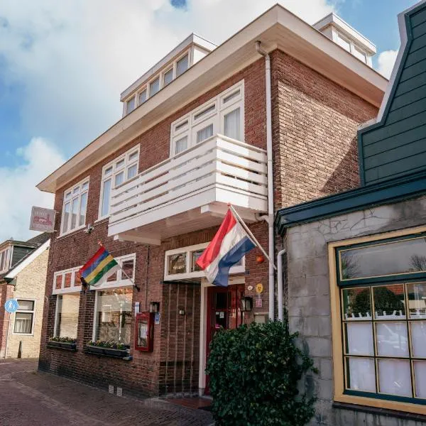 吾普科斯酒店，位于西泰尔斯海灵的酒店