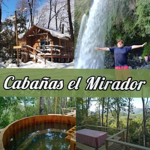 Cabañas el Mirador，位于Recinto的酒店