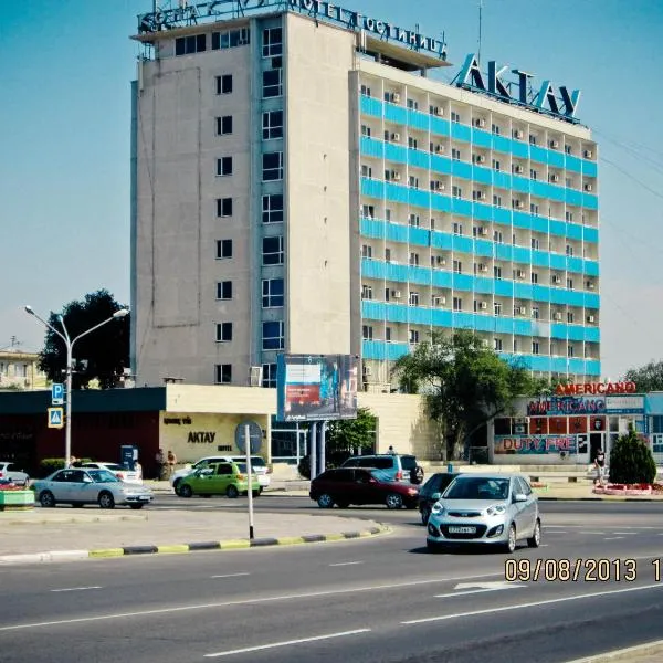 阿克塔酒店，位于阿克套的酒店