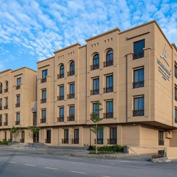 Locanda Homes by Jareed لوكاندا هومز باي جريد，位于利雅德的酒店