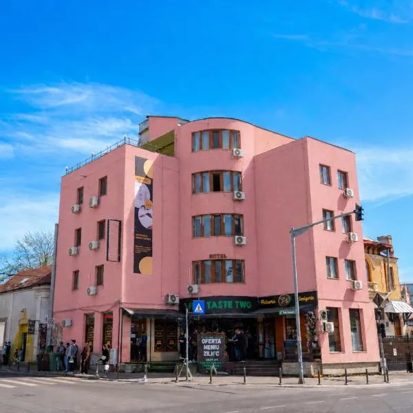 Occidental Wise Transit，位于布加勒斯特的酒店