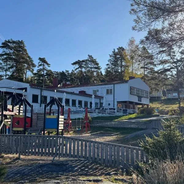 Hotel Airisto Marina，位于帕尔加斯的酒店