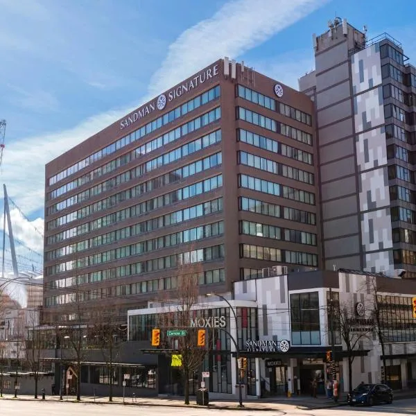 Sandman Signature Vancouver Downtown Hotel，位于温哥华的酒店