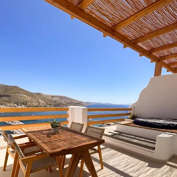 Spongia Apartments and Suites Kalymnos，位于卡利诺岛的酒店