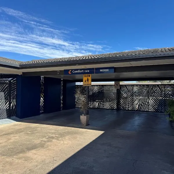 Comfort Inn Moree，位于莫里的酒店