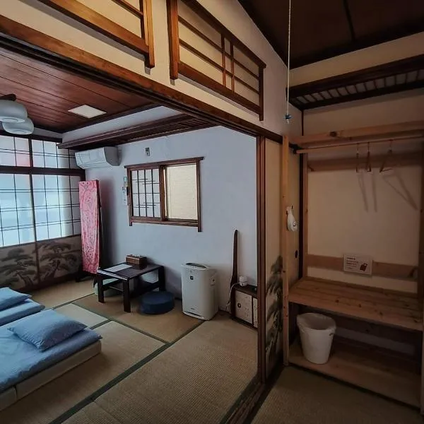 Hostel Caranashi Osaka Imazato，位于大阪的酒店