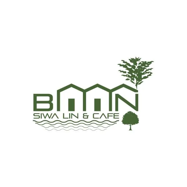 Baansiwalin，位于大城的酒店