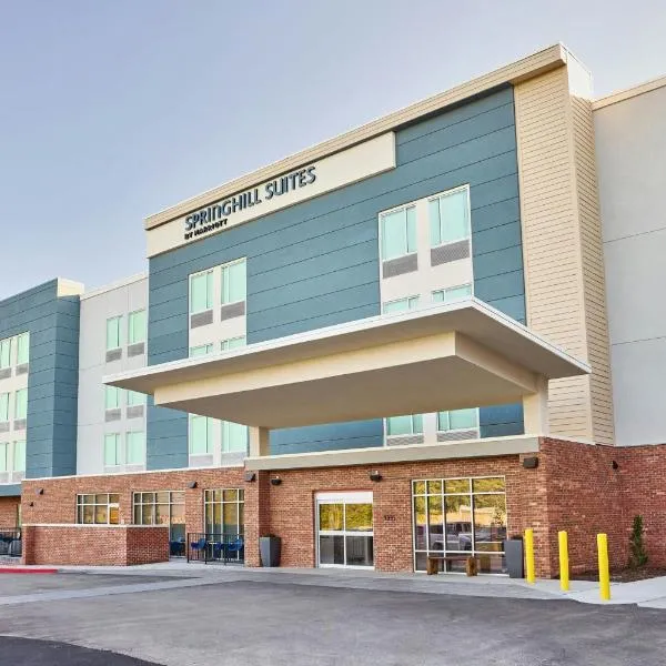 SpringHill Suites by Marriott Chesterfield，位于切斯特菲尔德的酒店
