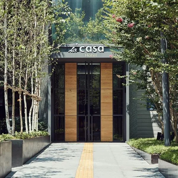 首尔拉卡萨酒店，位于首尔的酒店