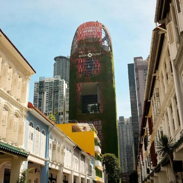 Oasia Hotel Downtown, Singapore by Far East Hospitality,位于新加坡的酒店