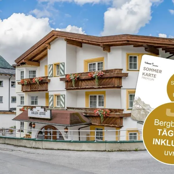 Arlen Lodge Hotel-Garni inkl Premium Sommerkarte，位于圣安东阿尔贝格的酒店