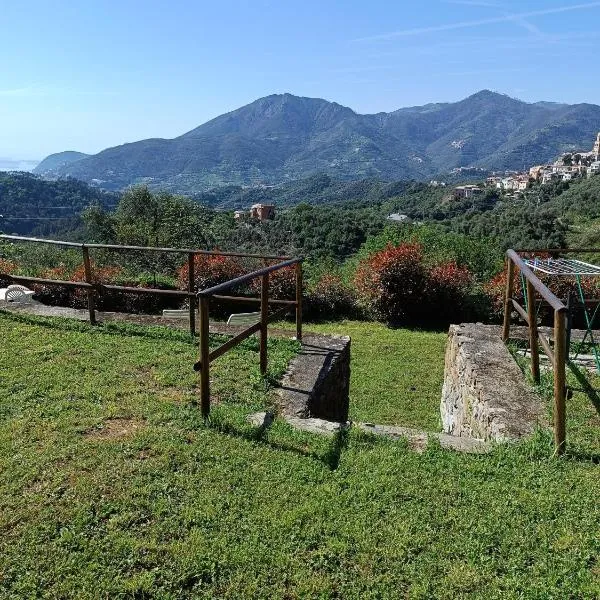 Casa Vacanze Tra Le Mura，位于莱万托的酒店