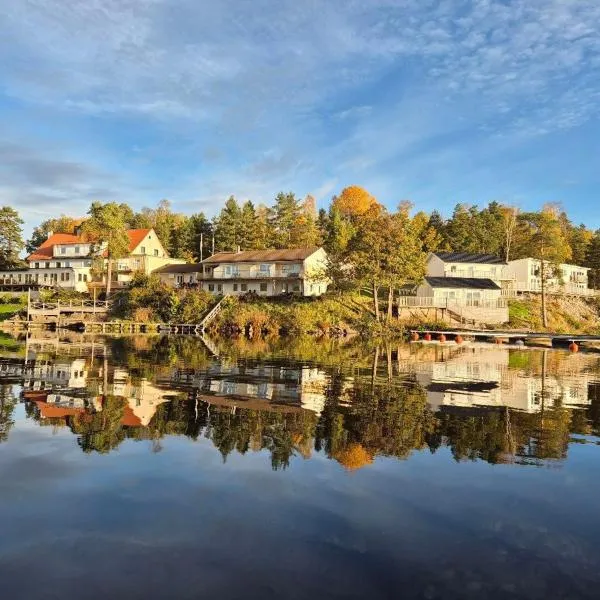 Håveruds hotell och konferens，位于Håverud的酒店