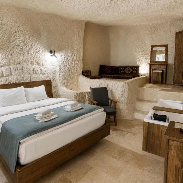 Kayaharman cave otel，位于Nar的酒店