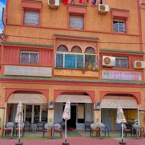 La paillade,位于Oulad Berhil的酒店