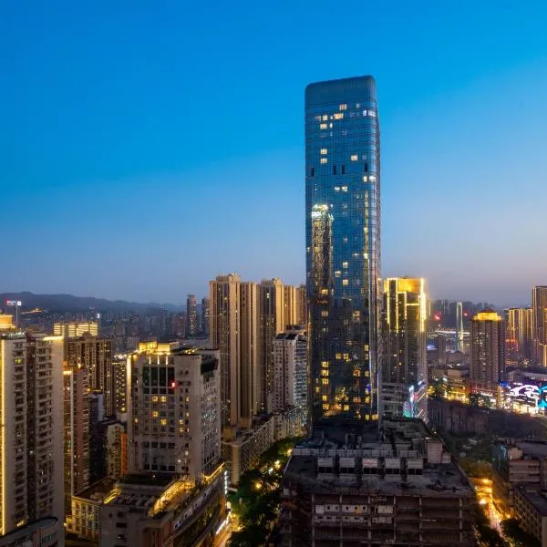 TheMove江景酒店(重庆解放碑洪崖洞店)，位于重庆的酒店