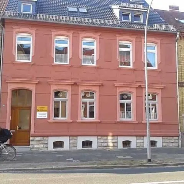 Ferienwohnung Gleißner Hartmann，位于桑格豪森的酒店