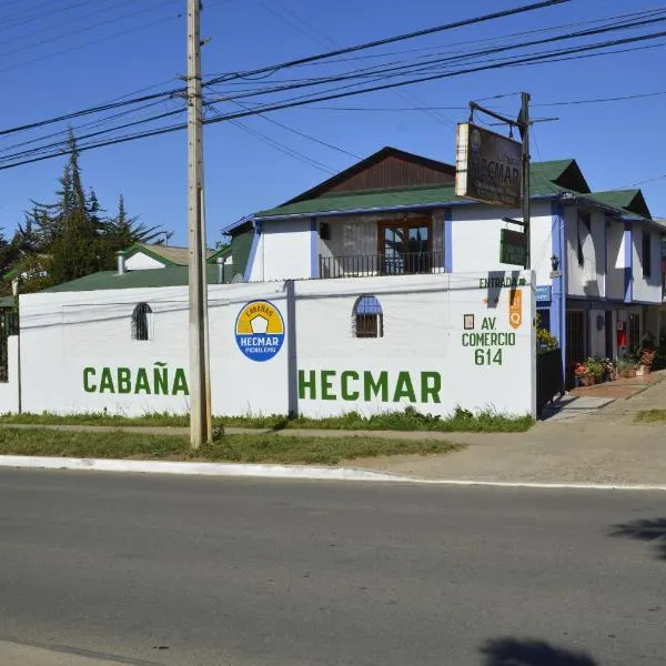 Cabañas Hecmar，位于卡汇的酒店