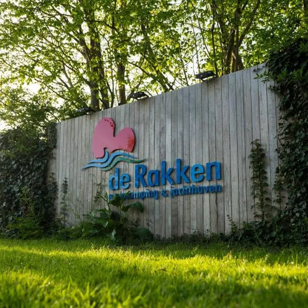 De Rakken，位于Woudsend的酒店