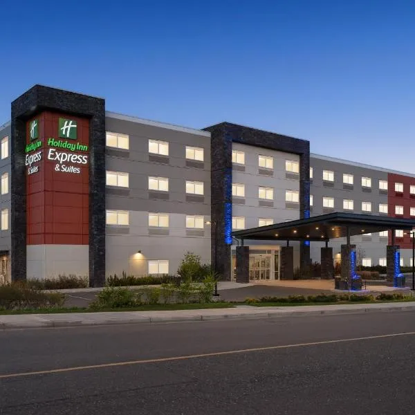 Holiday Inn Express & Suites Courtenay - Comox by IHG，位于考特尼的酒店