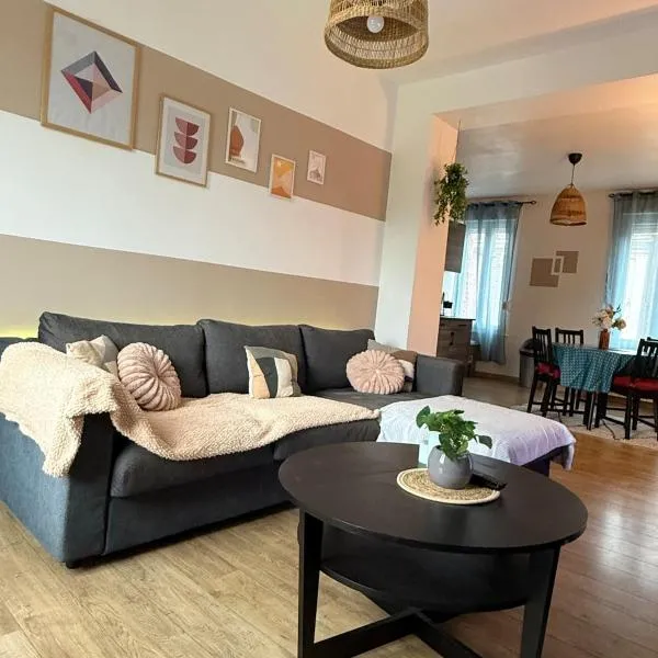 Le Duplex Cosy - 4 Pers - Valenciennes，位于Marly的酒店