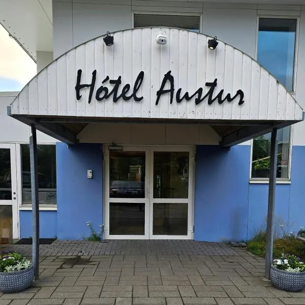 Hótel Austur,位于雷扎尔菲厄泽的酒店