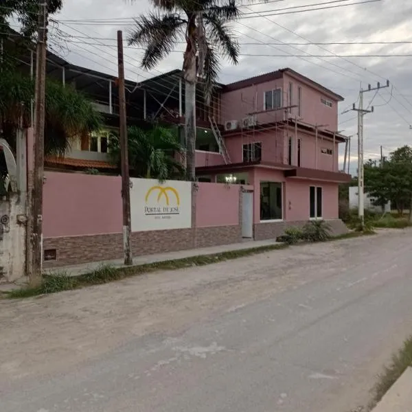 Portal de José - Hotel Boutique，位于巴耶斯城的酒店