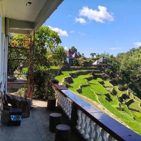 Bogah Lodge，位于巴纳韦的酒店