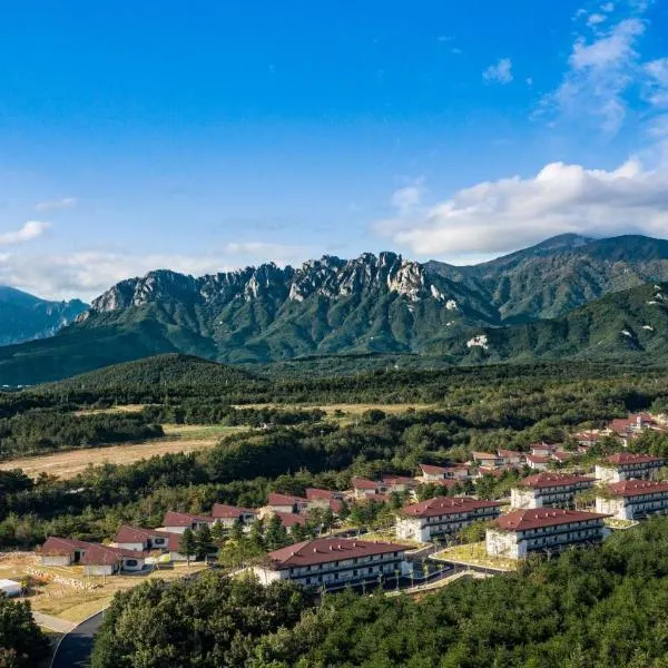 Kensington Resort Seorak Valley,位于束草市的酒店