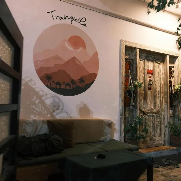 Tranquilo Boutique Hostel - Dahab，位于达哈布的酒店