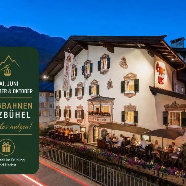 Eggerwirt Kitzbühel, Hotel & Restaurant，位于基茨比厄尔的酒店