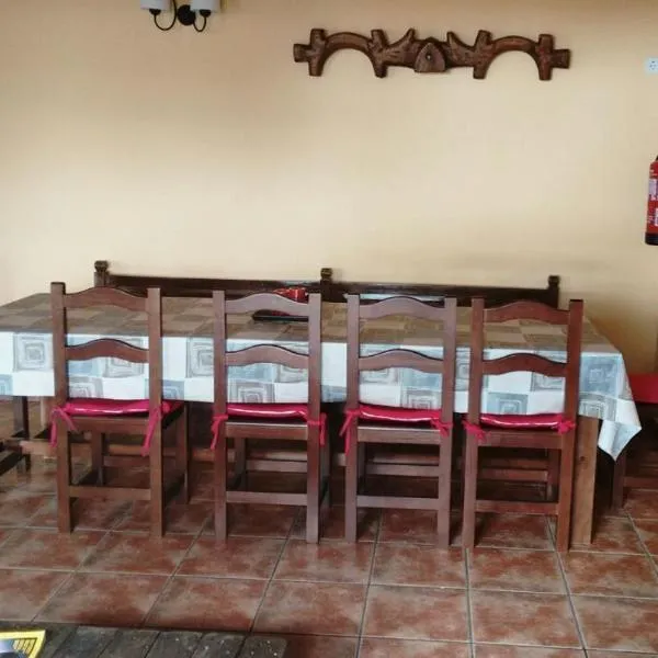 Las Candelas de Torreandaluz，位于Torreandaluz的酒店