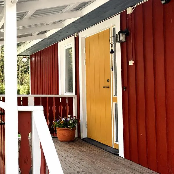 Lysviks guesthouse inclusief extra service，位于Lysvik的酒店