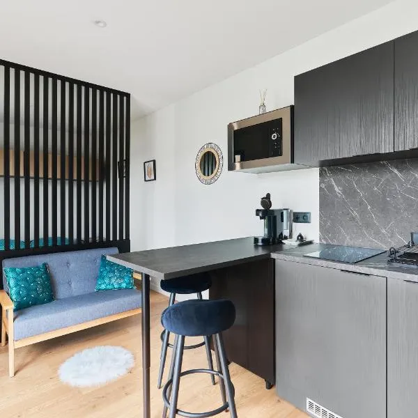 Le Cocon de Brocéliande - Studio cosy et indépendant,位于Saint-Thurial的酒店