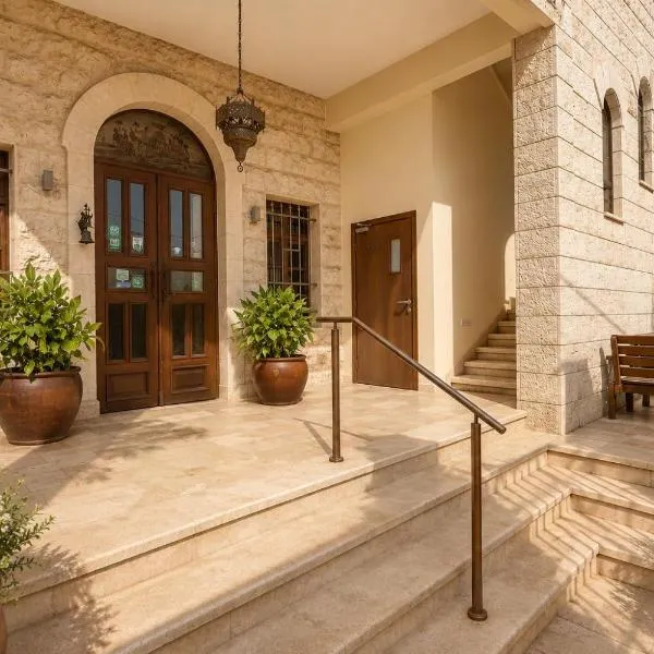 Villa Nazareth - Boutique hotel in a central location，位于拿撒勒的酒店