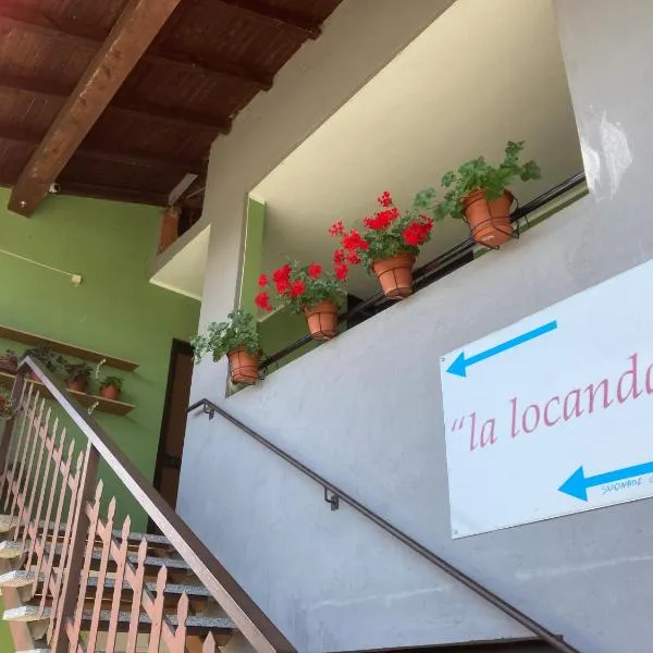 La Locanda Di Perico Paola，位于Veruno的酒店