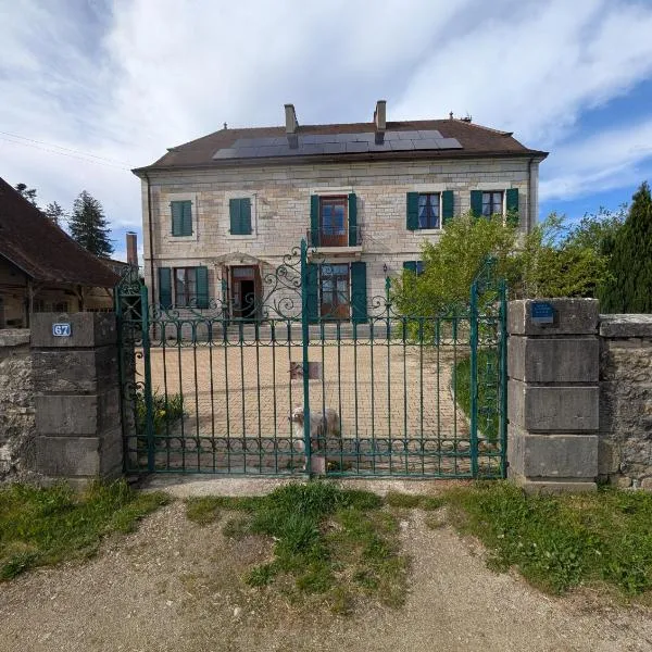 Gîte 4 étoiles dans le Jura - Lagoon，位于Chamblay的酒店