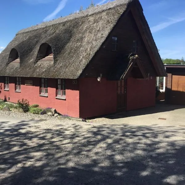 Det Bette Hus，位于Fladbjerg的酒店