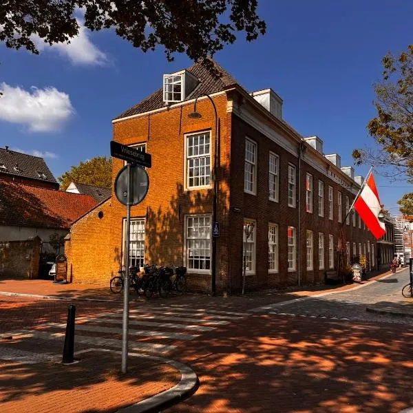 Stadsklooster Dordt Hotel&Hostel，位于多德雷赫特的酒店