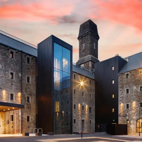 Bodmin Jail Hotel，位于博德明的酒店