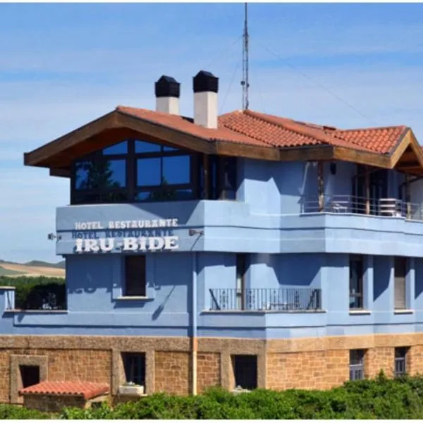 RoomRural Hotel Iru-Bide Lumbier，位于伦维耶尔的酒店