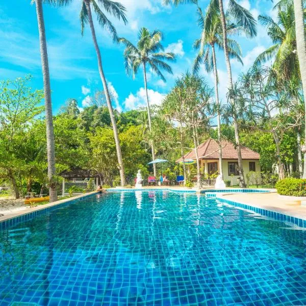 Am Samui Resort Taling Ngam，位于Ban Phang Ka的酒店