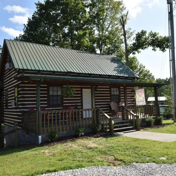 Laurel Lake Cabins，位于科尔宾的酒店