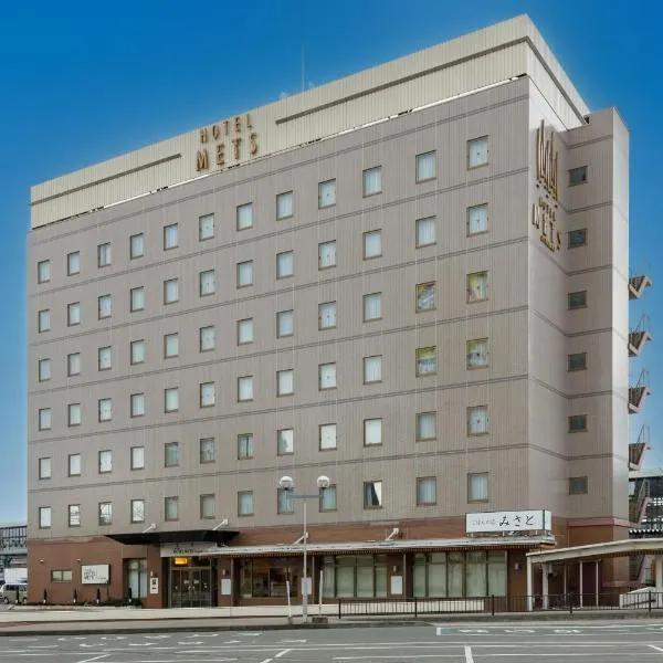 JR-East Hotel Mets Kitakami，位于北上市的酒店