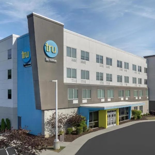 Tru by Hilton Fayetteville I-95，位于费耶特维尔的酒店