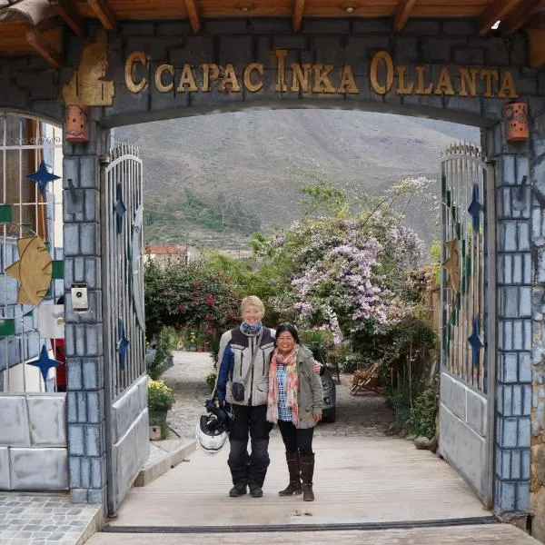Ccapac Inka Ollanta，位于Pachar的酒店