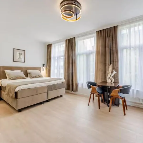 GemStay Antwerp,位于安特卫普的酒店